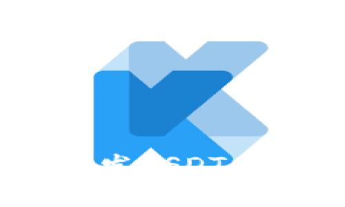 如何使用ETH钱包收发USDT：新手指南与注意事项