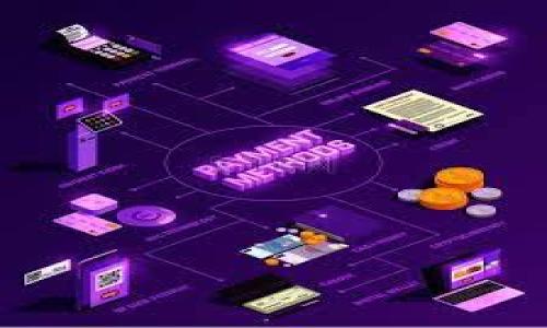 

2023年虚拟币钱包关网潮流，如何安全守护你的数字资产？