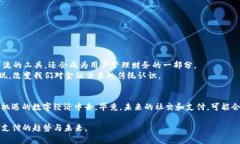 jiaotiFacebook iOS 加密货币：未来的社交支付革命