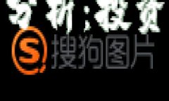 2023年加密货币暴跌率分析：投资者该如何应对市