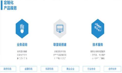 如何通过TP钱包轻松购买USDT？全面指南与实用技巧