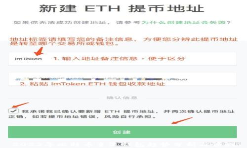 
2023年比特币主流钱包趋势分析与预测