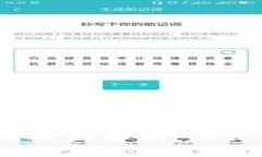 2023年加密货币领域全面解析：从比特币到新的金