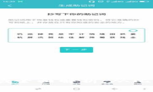 2023年加密货币领域全面解析：从比特币到新的金融浪潮