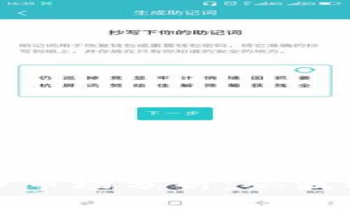 2023年加密货币市场分析：从波动到稳定的未来？