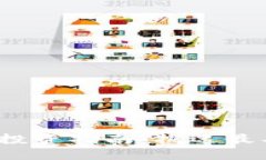 2023年加密货币投资指南：挑选最具潜力的数字资