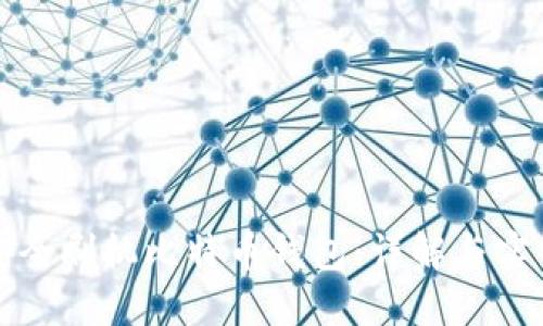 如何安全刷机比特币钱包：详解与实用指南