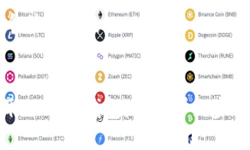 思考一个接近且的


如何获取比特币钱包地址：详细步骤与技巧