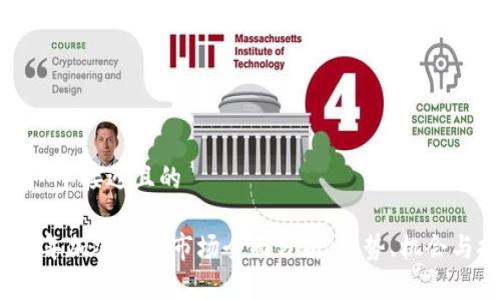 思考一个接近且的

2023年加密货币市场全面分析：趋势、机会与挑战