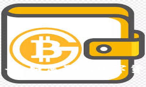 加密货币董事长：如何影响数字货币的未来发展