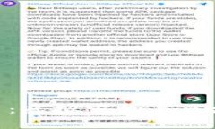 加密猫数字货币：虚拟宠物与区块链的完美结合