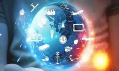   比特币离线钱包的使用指南：如何安全存放比特