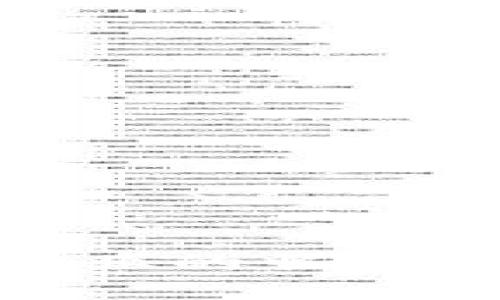 加密货币保险行业的崛起与未来发展趋势