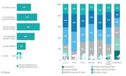 2023年最新以太坊钱包下载地址及使用指南