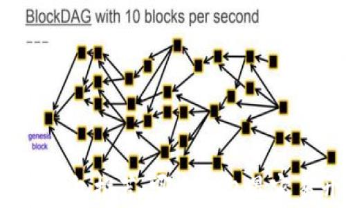 
比特币钱包推荐：哪个钱包最容易开设？
