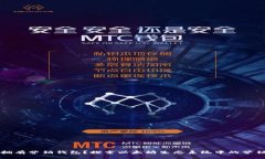 以太坊是否拥有营销钱包？探索以太坊生态系统