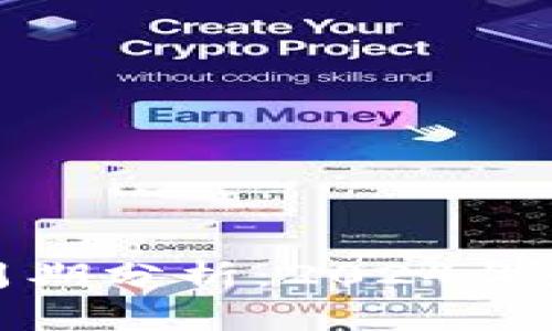 内容
加密货币下行周期分析：2024年走势及影响因素