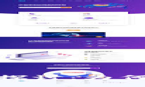 加密货币的价值探讨：为何它具备货币属性