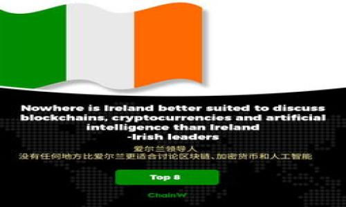 

如何将以太坊钱包中的资金转出并进行安全操作