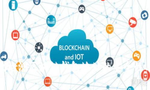 如何有效检测区块链钱包地址的安全性与准确性