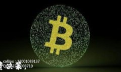   支持瑞波币的虚拟钱包推荐与评测 /  guanjianci