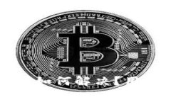 比特币提现失败如何解决？用户常见问题解析