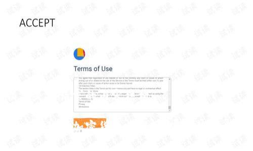 以下是您请求的内容结构：

追踪不到的加密货币：隐秘财富的探秘之旅