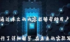 tiaoti比特币钱包可以存多少个比特币？详解比特