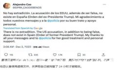 思考一个接近且的Libra加密货币：探索其背后的技