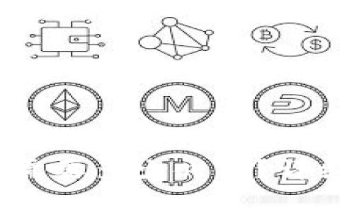 比特币转到钱包需要多少时间？详细解析与影响因素