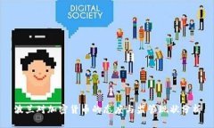 波兰对加密货币的态度与监管现状分析