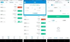 加密货币（Cryptocurrency）是一种利用密码学原理和