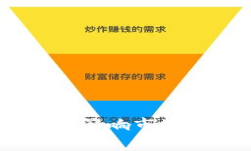 全球加密货币新闻：影响市场的最新动态与趋势