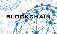 如何将火币交易所的数字资产转移到比特派钱包