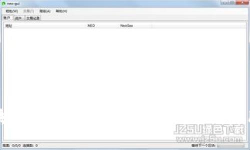 最详尽的区块链私密钱包指南：安全性、使用与选择推荐