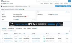 推荐好用的区块链钱包：安全、便捷与多功能的