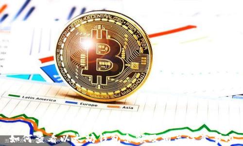 如何查看以太坊钱包余额及相关注意事项