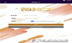 加密货币公司工资揭秘：行业薪资水平分析及职