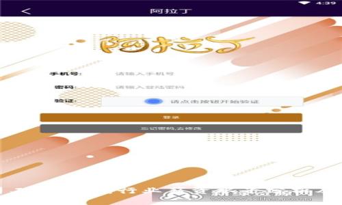 加密货币公司工资揭秘：行业薪资水平分析及职业发展前景