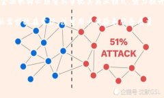 baioti各国对加密货币的认可与监管现状/baioti加密