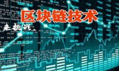   加密货币盈利税务解析：你需要知道的一切 /