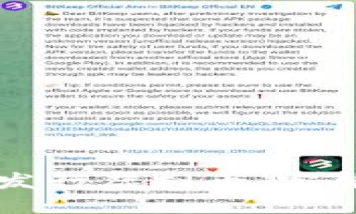 以太坊钱包如何发行虚拟币：完整指南与实用技巧