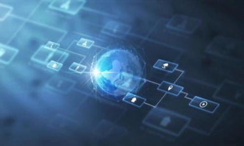   以太坊钱包的利息：您需要知道的一切 / 

 guanjianci 以太坊钱包, 利息, 加密货币, 投资 /guanjianci 

### 内容大纲

1. **引言**
   - 以太坊钱包的基本概念
   - 利息 vs. 收益的区别

2. **以太坊钱包的类型**
   - 热钱包与冷钱包的区别
   - 支持利息的以太坊钱包

3. **以太坊存储的收益来源**
   - 流动性挖矿
   - 成为节点提供以太坊网络服务
   - DeFi平台的利息收益

4. **如何在以太坊钱包中获得利息**
   - 选择合适的以太坊钱包
   - 加入DeFi协议进行利息收入

5. **风险分析**
   - 投资在DeFi的风险
   - 钱包安全性及黑客攻击风险

6. **未来趋势与展望**
   - 加密市场的变化
   - 利息机制的可能发展

7. **总结**
   - 以太坊钱包的投资推荐

8. **常见问题解答**
   - 关注用户的问题与疑虑

---

### 引言

以太坊，作为一种流行的加密货币，不仅被广泛用于交易和投资，还具有许多更复杂的功能。其中，许多用户对以太坊钱包的利息产生了兴趣。在传统的银行系统中，存款可以获得利息，但在加密货币领域，情况则有些不同。因此，理解以太坊钱包的运作方式及其收益机制变得至关重要。

### 以太坊钱包的类型

热钱包与冷钱包的区别
以太坊钱包主要分为热钱包和冷钱包两种类型。热钱包通过互联网与区块链网络直接连接，方便用户随时进行交易。然而，这种便利也使其面临较高的安全风险。冷钱包则是在没有联网的情况下存储以太坊资产，安全性更高，但不够便利。

支持利息的以太坊钱包
市场上有一些以太坊钱包通过诸如DeFi（去中心化金融）协议允许用户获得利息。例如，某些钱包不仅提供基本的存储功能，还允许用户将以太坊存入流动性池，以获得利息。了解这些钱包的特性有助于用户选择更合适的存储方案。

### 以太坊存储的收益来源

流动性挖矿
许多用户通过流动性挖矿来获得以太坊的利息。流动性挖矿是指用户将自己的加密资产提供给去中心化交易所，换取交易手续费或平台代币的收益。这种模式对于以太坊持有者来说，是实现资产增值的一种方式。

成为节点提供以太坊网络服务
此外，用户还可以选择成为以太坊网络的节点，维护网络的安全性和稳定性。通过在网络中参与验证区块和交易，用户可以获得以太坊的奖励，类似于利息收入。

DeFi平台的利息收益
DeFi平台为用户提供了通过智能合约借贷和存款的机会。用户可以将以太坊存入这些平台，并根据市场供需关系获得利息。这些利息通常比传统金融工具提供的利息更高，但也伴随着较高的风险。

### 如何在以太坊钱包中获得利息

选择合适的以太坊钱包
为了获得利息，用户首先需要选择一个合适的钱包。一些具有DeFi功能的钱包允许用户轻松参与流动性挖矿或借贷。用户在选择时，可以参考其他用户的评价以及钱包的安全性和手续费。

加入DeFi协议进行利息收入
加入DeFi协议是获得以太坊利息的一种直接方式。用户只需将其资产存入特定的协议中，即可开始赚取利息。了解不同协议的利息结构和风险特征，可以帮助用户做出更明智的投资决策。

### 风险分析

投资在DeFi的风险
投资DeFi提供的利息机会时，用户必须意识到潜在的风险。这些风险包括智能合约漏洞、市场波动性、投资流动性等。用户在选择投资的平台时，务必要做好充分的调查与准备。

钱包安全性及黑客攻击风险
在选择以太坊钱包时，安全性是优先考虑的因素。热钱包虽然便捷，但也更易遭受黑客攻击。冷钱包虽然安全，但使用不便。用户需在便利性与安全性之间找到一个平衡点。

### 未来趋势与展望

加密市场的变化
以太坊作为一个不断发展的生态系统，未来还会出现更多的金融工具和投资机会。随着以太坊2.0的推出，新机制可能会改变用户获取利息的方式。例如，权益证明（Proof of Stake）机制可能会提供新的收益方式。

利息机制的可能发展
随着技术的进步和市场的演变，利息机制也在不断发展。新兴的DeFi平台和产品将使用户进一步拥有更多机会进行投资和获得利息收入。理解这些趋势将有助于用户把握未来的投资机会。

### 总结

以太坊钱包的利息问题，不仅关乎投资的回报率，还与用户了解和使用加密货币的能力密切相关。选择合适的钱包、投资渠道及做好风险管理，都是未来投资以太坊时不可或缺的环节。

### 常见问题解答

1. **以太坊钱包的利息是如何计算的？**
2. **在选择以太坊钱包时，有哪些注意事项？**
3. **DeFi和传统金融工具相比，利息收益有什么不同？**
4. **如何安全地使用以太坊钱包获得利息？**
5. **流动性挖矿是否风险较高？**
6. **以太坊未来的利息发展趋势如何？**

---

（后续部分将针对每个问题进行详细介绍，每个问题的内容不少于800字。）